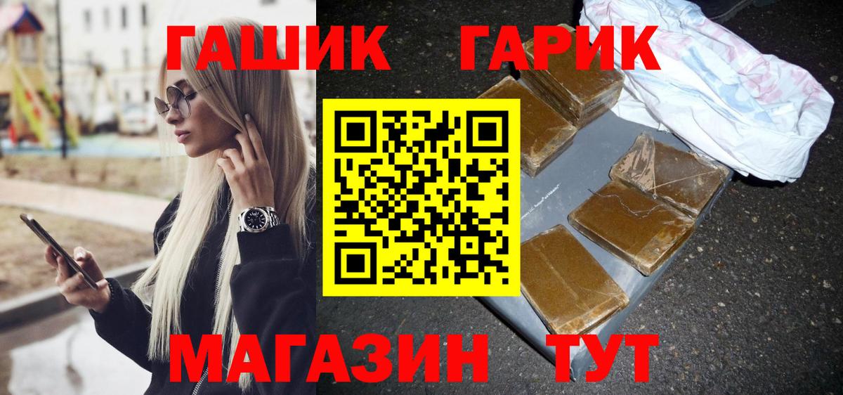 Лсд 25 Краснознаменск