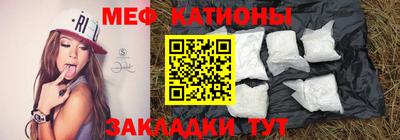 mdpv Славгород