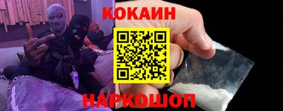 ALPHA-PVP Среднеуральск