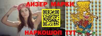 mdpv Славгород