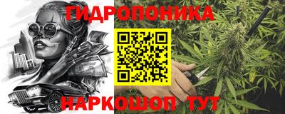 ALPHA-PVP Среднеуральск