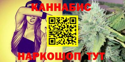 ALPHA-PVP Среднеуральск