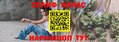 mdpv Славгород