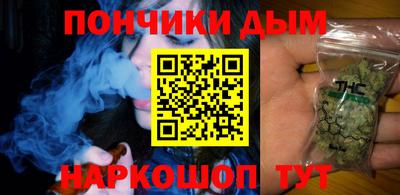 ALPHA-PVP Среднеуральск