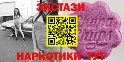 mdpv Славгород