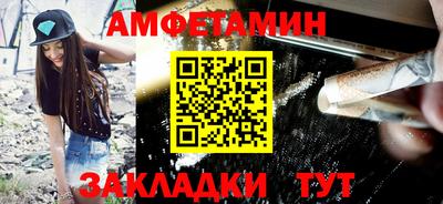 mdpv Славгород