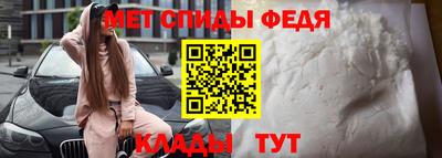 mdpv Славгород