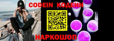 mdpv Славгород