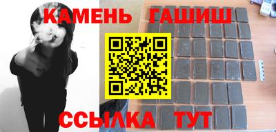 mdpv Славгород