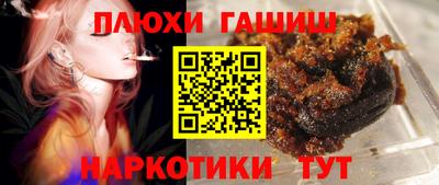ALPHA-PVP Среднеуральск