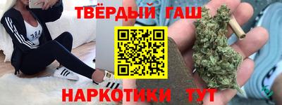 крисы Старая Купавна