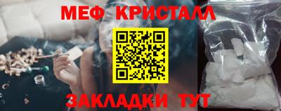 mdpv Славгород